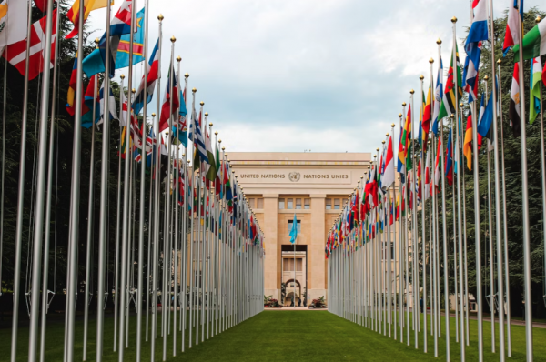 An exterior view of the UN's headquarters